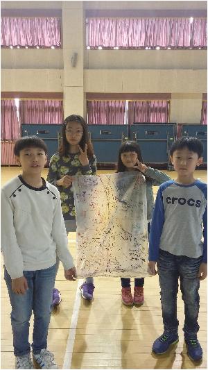 20170411_121424.jpg