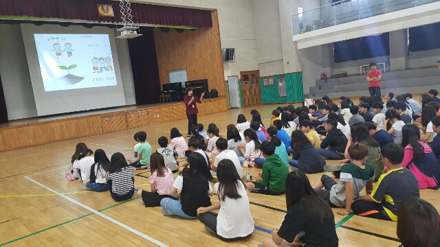 흡연 예방교육