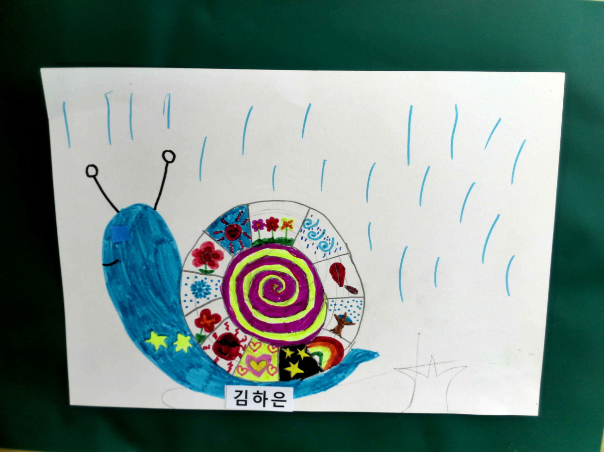꾸미기_김하은