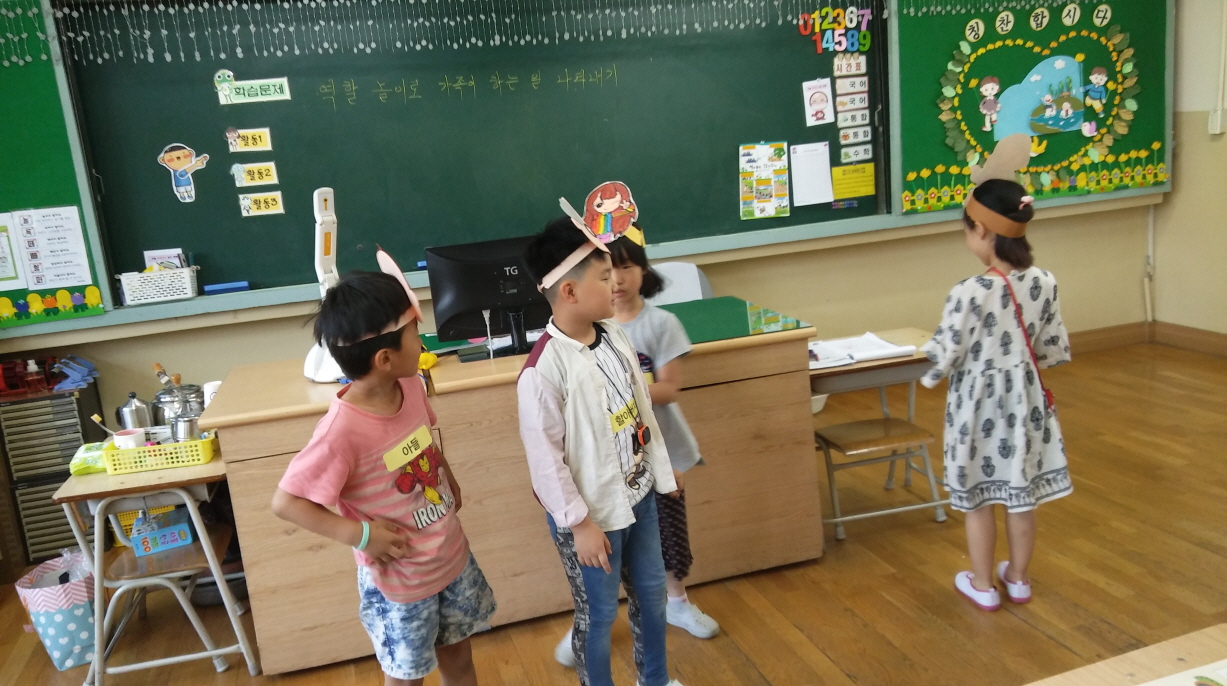 꾸미기_20170602_110420