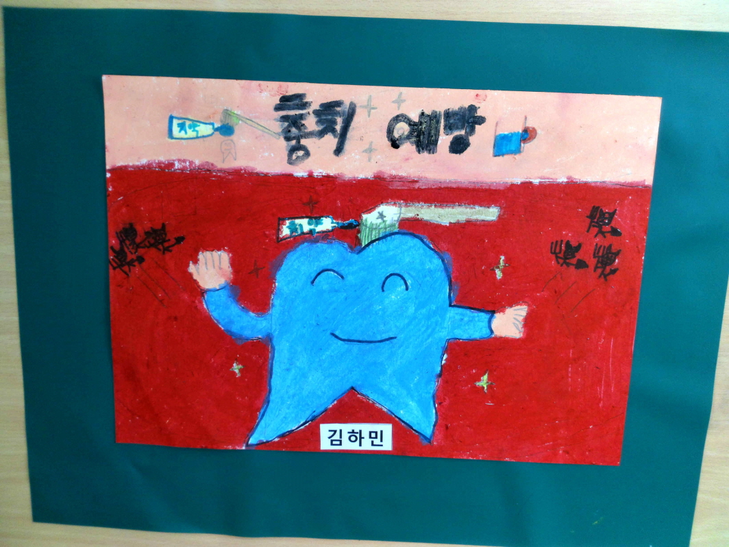꾸미기_김하민