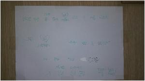 1498566387183.jpg