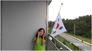 20170606_085648.jpg