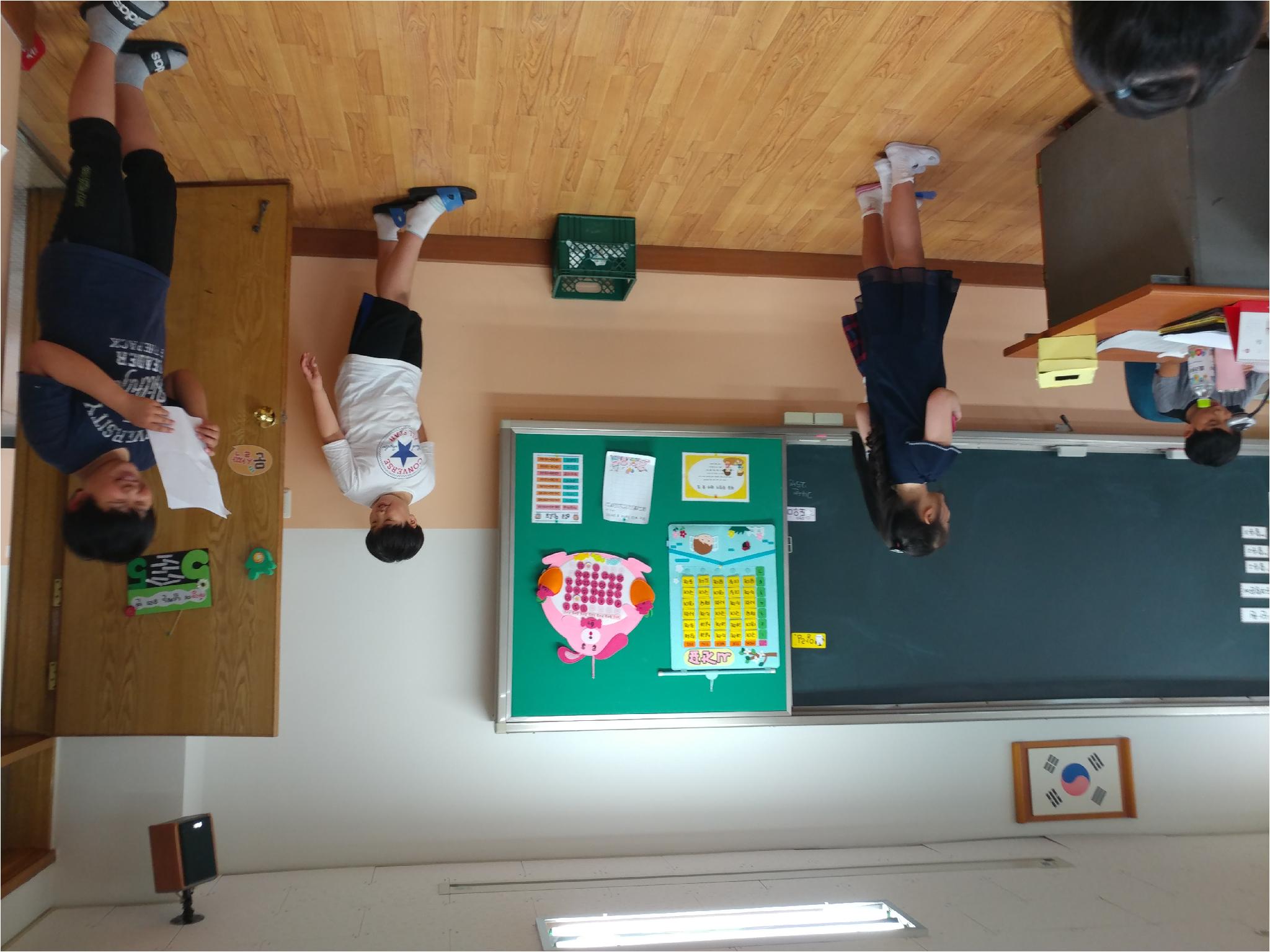 20170609_141038