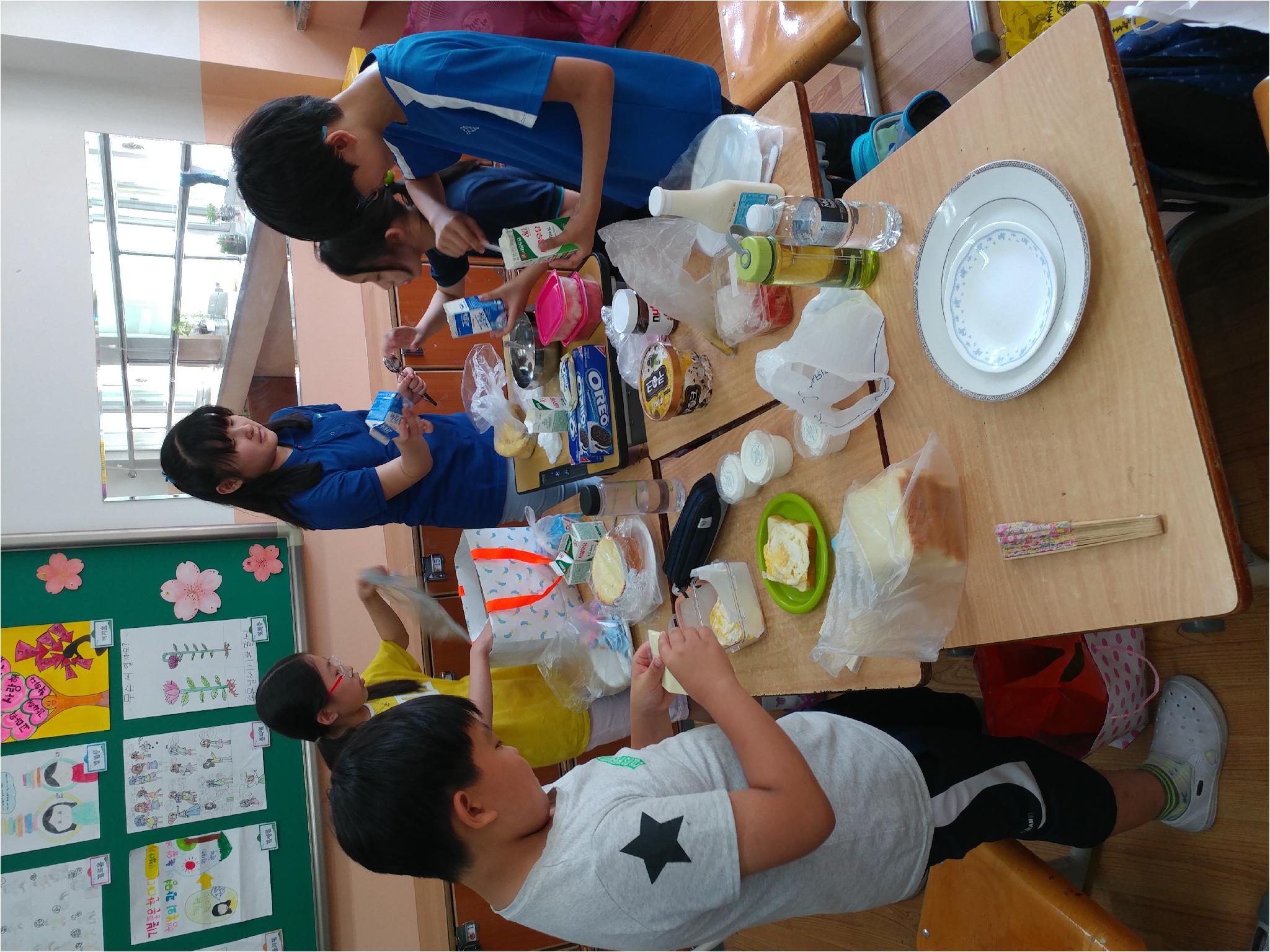 20170616_104000