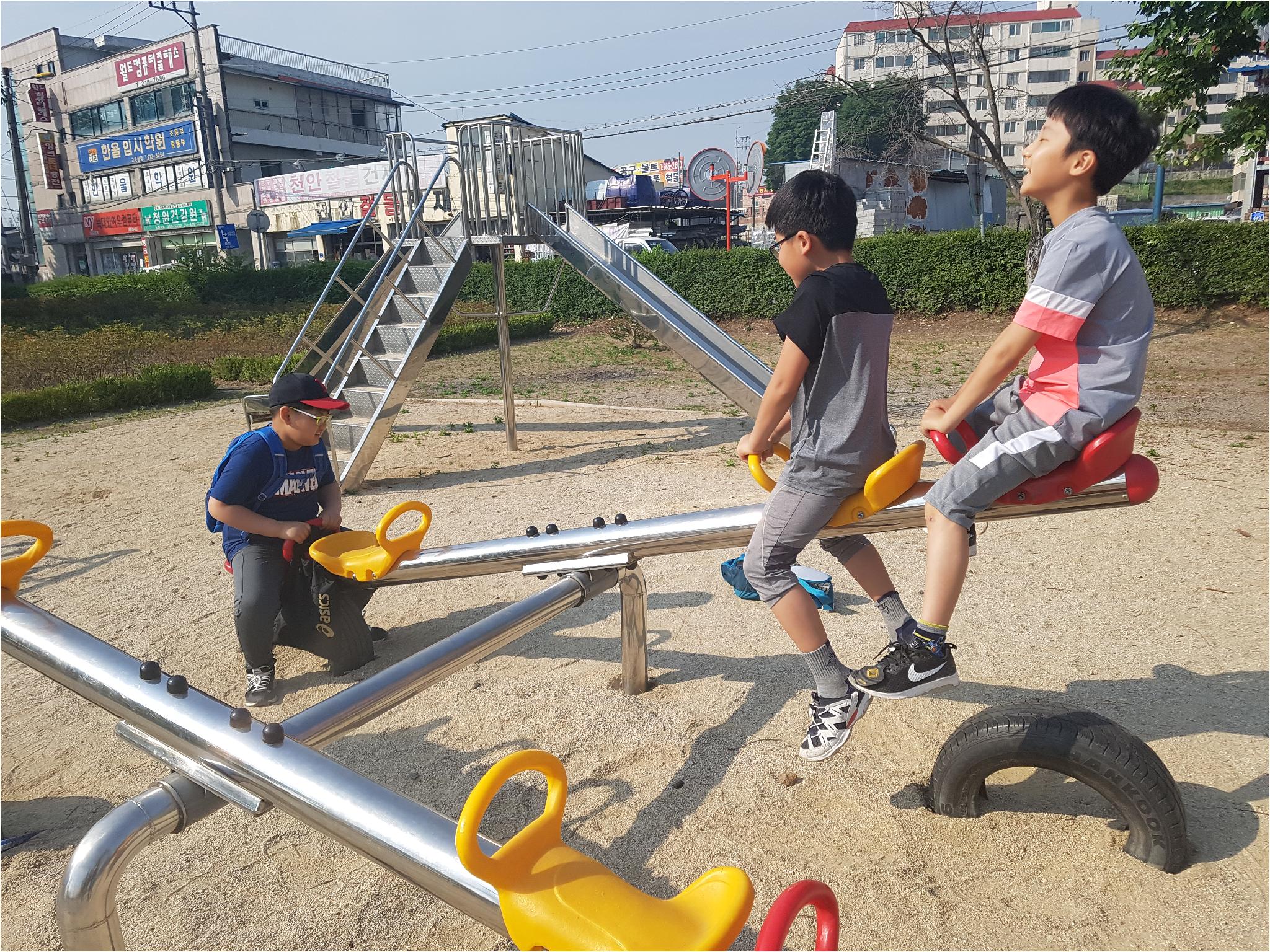 버스타기 전~재밌는 시소~