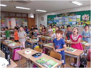 전래동요 부르기 (1).jpg