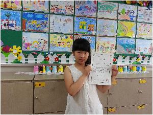 상 받은 친구 축하해요..jpg