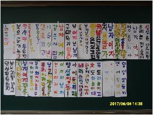 SDC14410.JPG