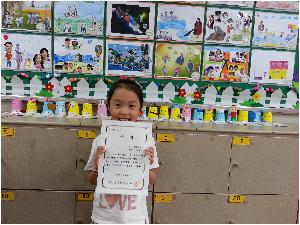 상 받은 친구 축하해요. (1).jpg