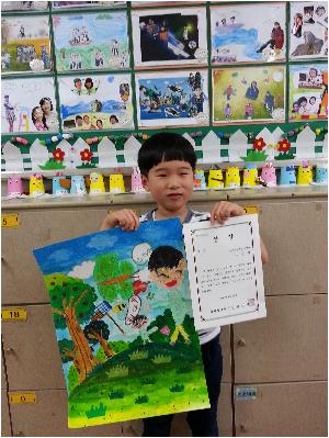 상 받은 친구 축하해요. (2).jpg