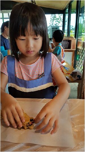 0629 블루베리농장 체험학습 (31).jpg