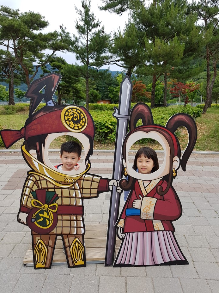 온달 관광지 4