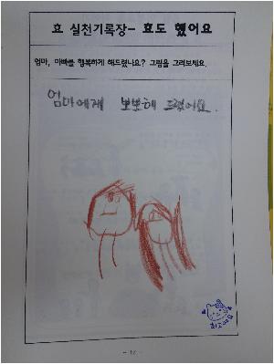 김채이.jpg