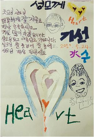 기선.jpg