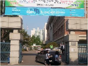20170529_080859.jpg