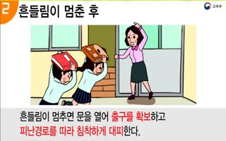 대표이미지.jpg