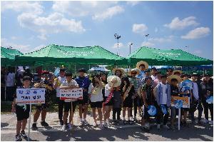 20170603 면민화합축제 (1).JPG