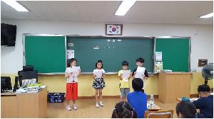 20170717_103916.jpg