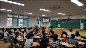 20170711_090552.jpg