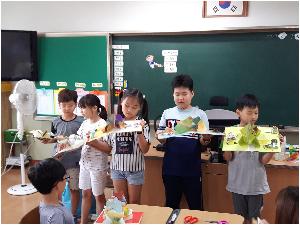 20170717_105648.jpg