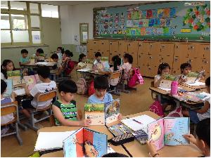 꿈끼탐색주간(나의 꿈과 관련 있는 책 찾아 읽기)(1-3) (6).JPG