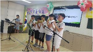 4학년(1).jpg