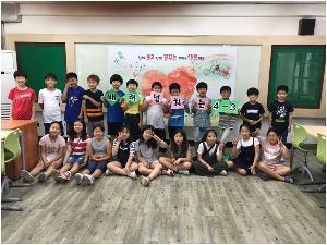 4학년3반친구사랑.jpg