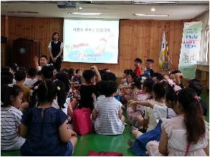 물놀이 안전교육 (1).jpg