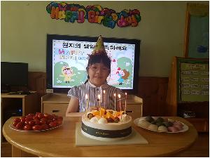 7월 생일잔치 (1).jpg