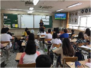 학교폭력예방교육 (2).jpg