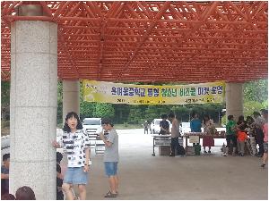 비즈쿨.jpg
