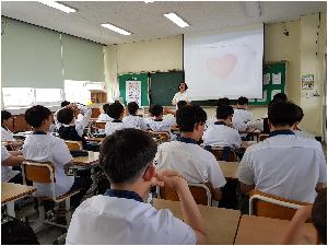 학교폭력예방교육1.jpg