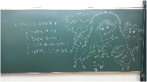 20170822_171610.jpg