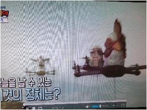 드론 전문가  (1).jpg