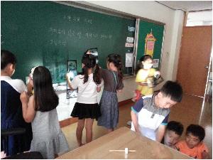 그림자 책  만들어 이야기 연습하기 (1).jpg