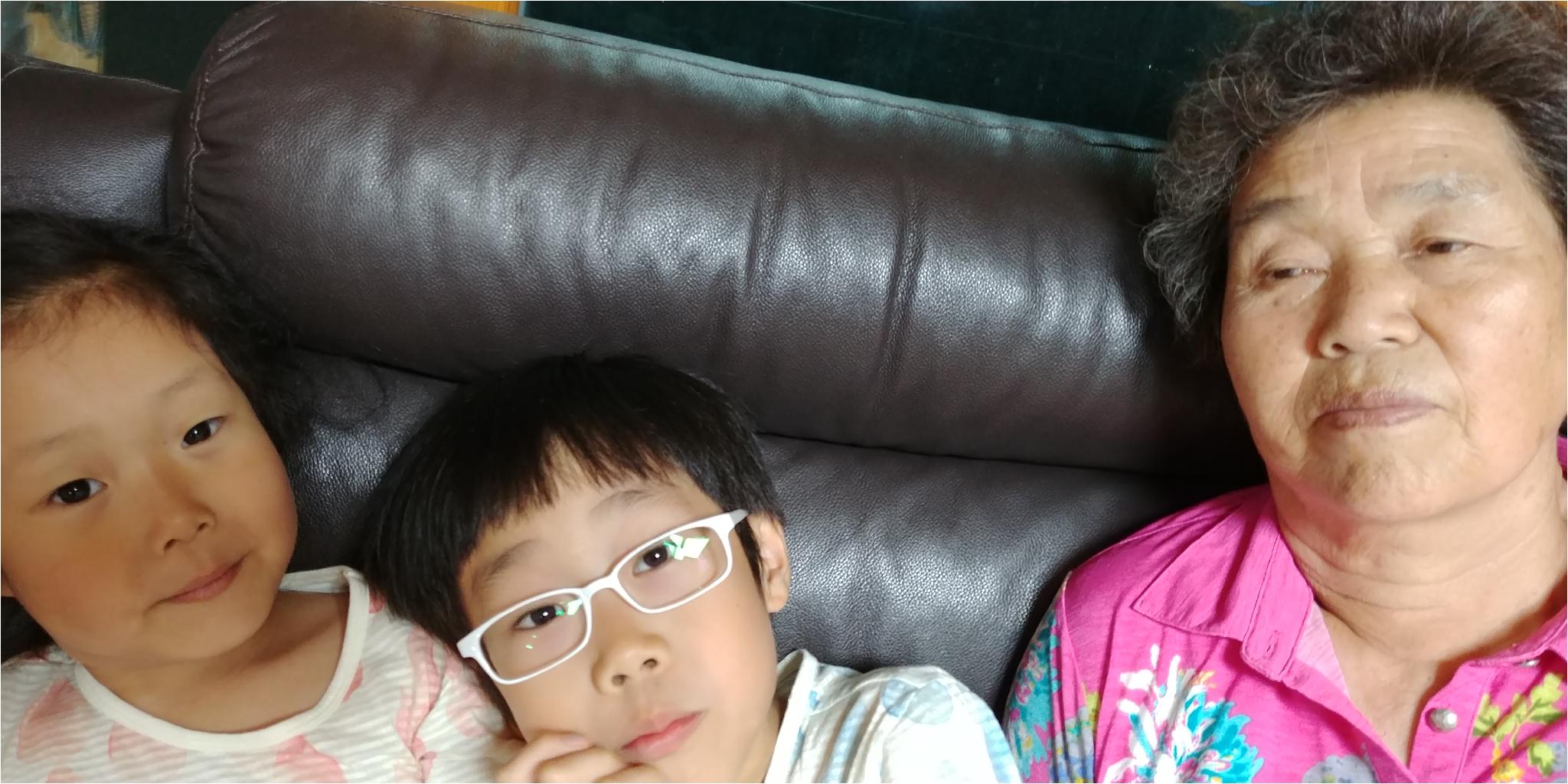 가까이