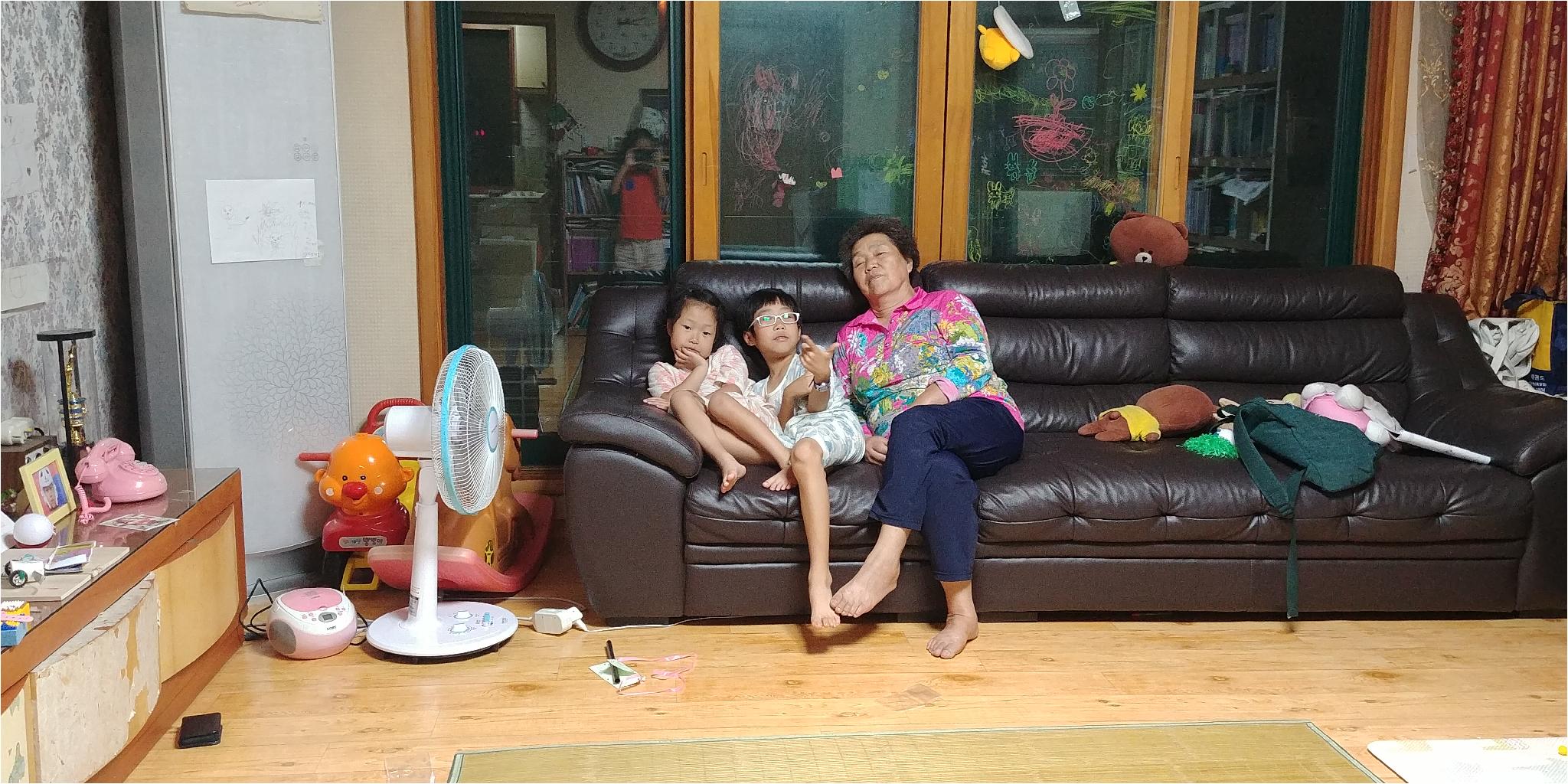 멀리