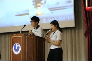 동아리발표1.JPG
