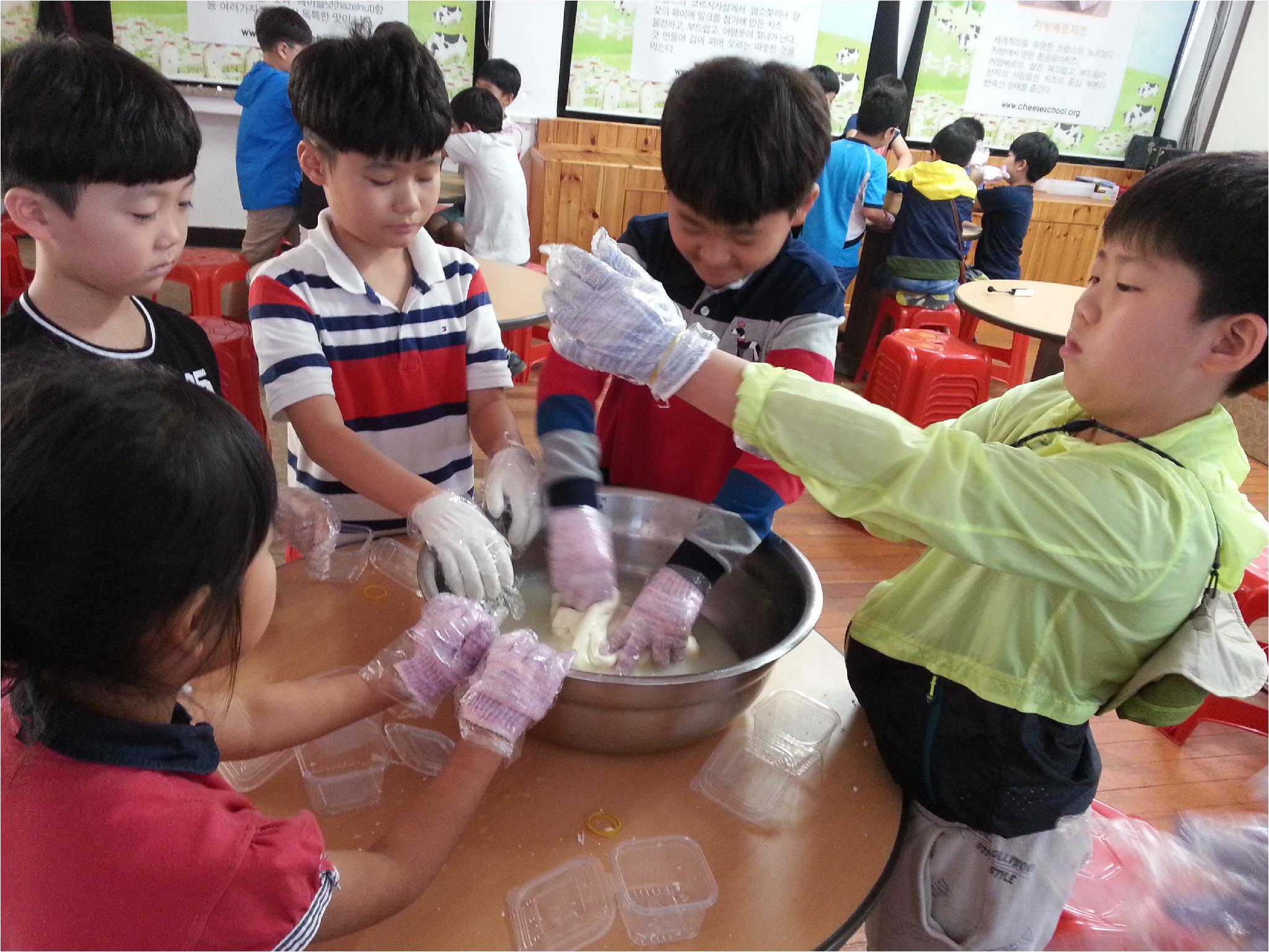 가을체험5