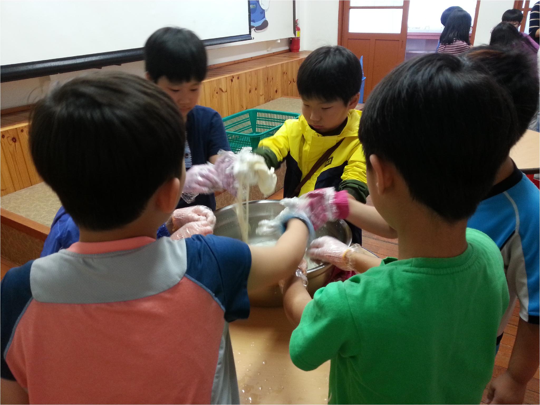 가을체험5