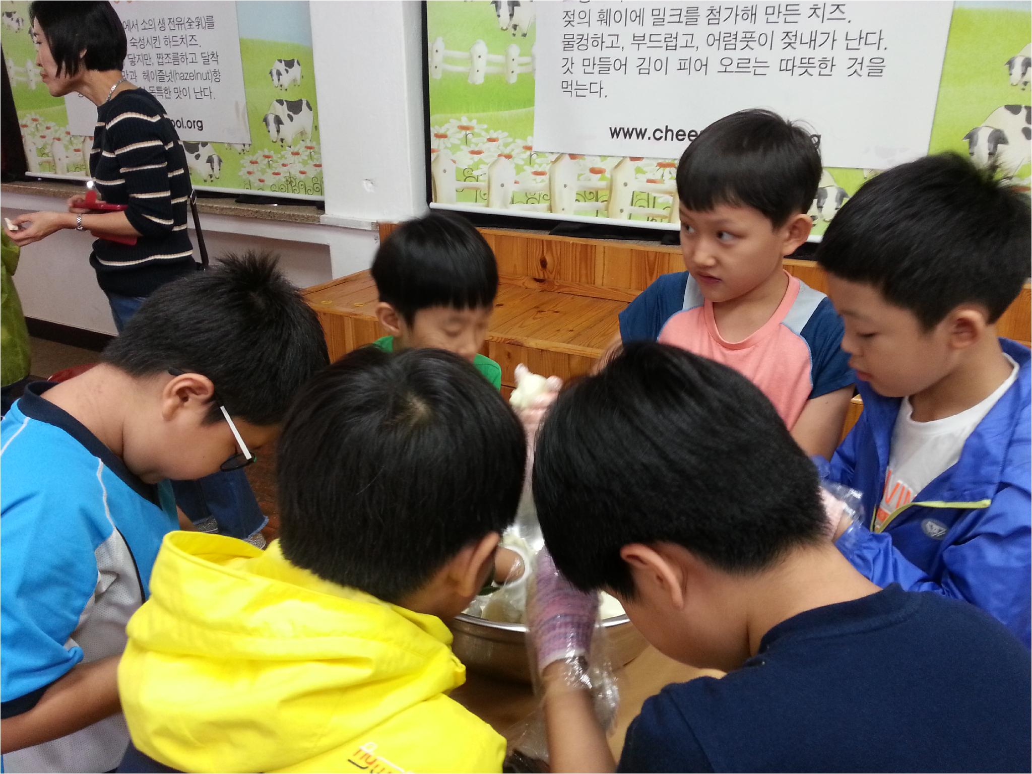 가을체험4