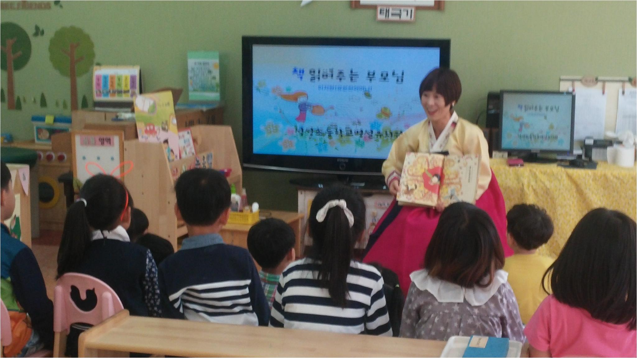 유은찬어머니 재능기부4