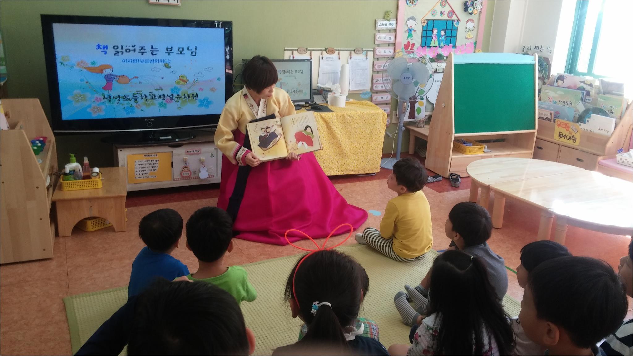 유은찬어머니 재능기부5