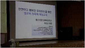 20170926_104401.jpg