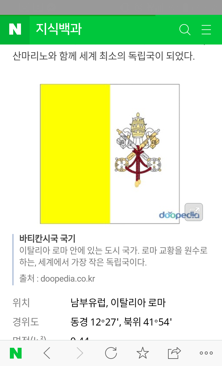 설명충이아니라서