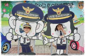 어린이경찰관 (1).JPG