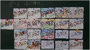 20170904_105638.jpg