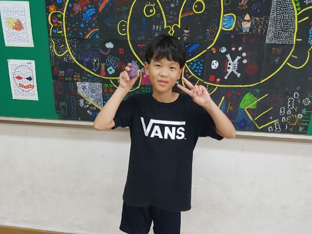 은동