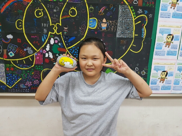 지효